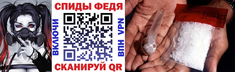 что такое   даркнет как зайти  Амфетамин VHQ  Новый Уренгой 
