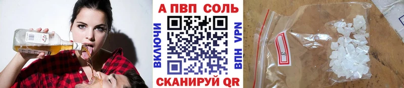 мега сайт  Новый Уренгой  А ПВП мука  хочу  