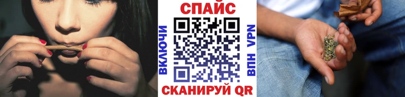 Бутират Butirat  Новый Уренгой 