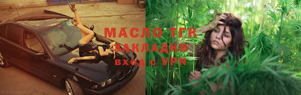 mix Иннополис