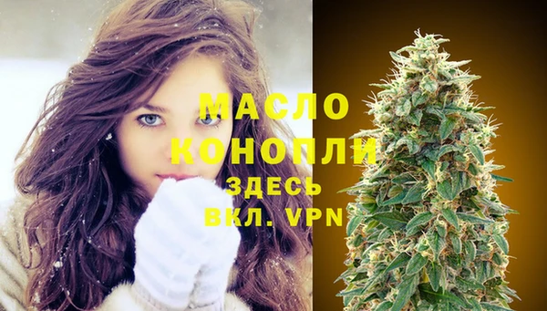 mix Иннополис
