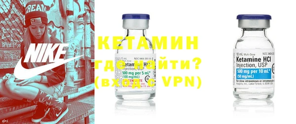 дурь Инта