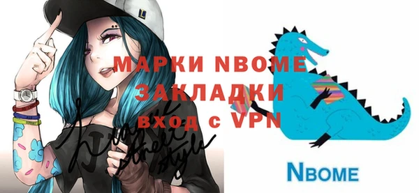 mix Иннополис