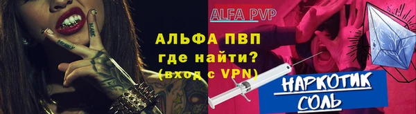 mix Иннополис