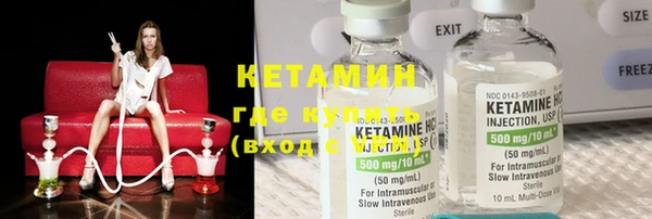 гашиш Инсар