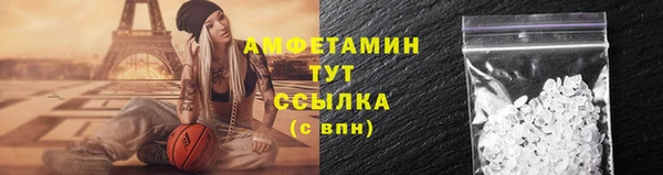 mix Иннополис