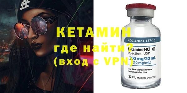 дурь Инта