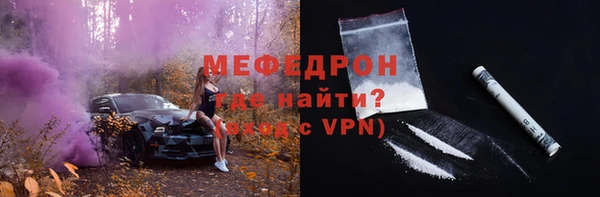 гашиш Инсар