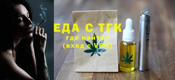 гашиш Инсар