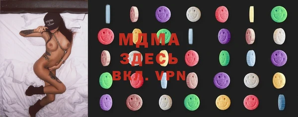 mix Иннополис