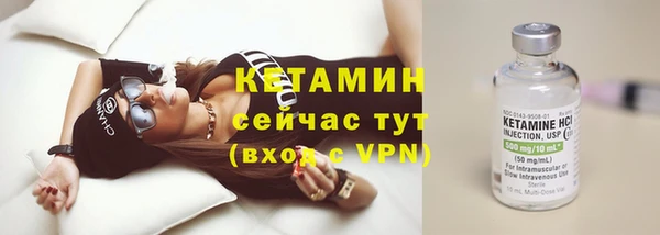 mix Иннополис