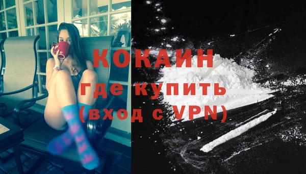 mix Иннополис
