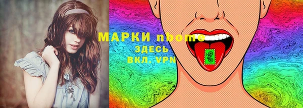 гашиш Инсар