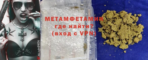 дурь Инта