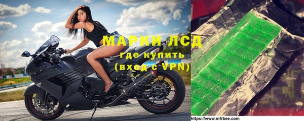 mix Иннополис