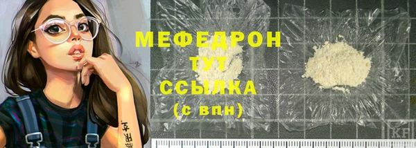 дурь Инта