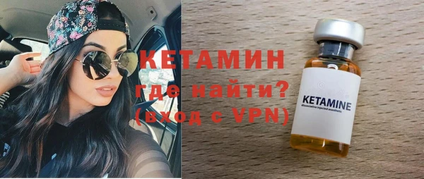 дурь Инта