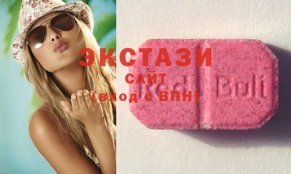 гашиш Инсар