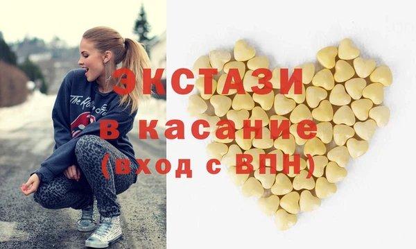дурь Инта
