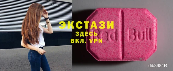 гашиш Инсар