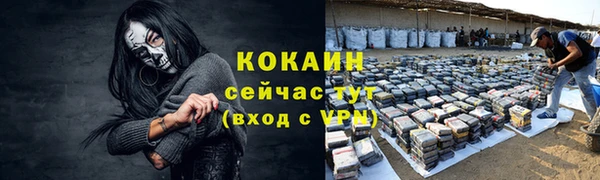 mix Иннополис
