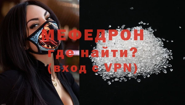 гашиш Инсар
