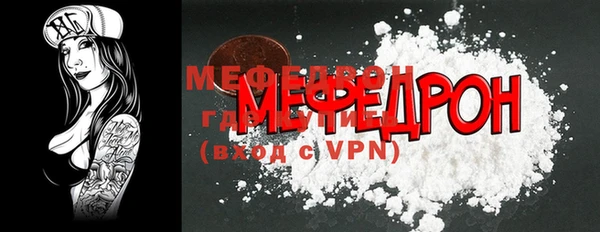 mix Иннополис
