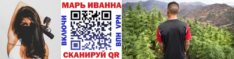 Конопля MAZAR  Новый Уренгой 